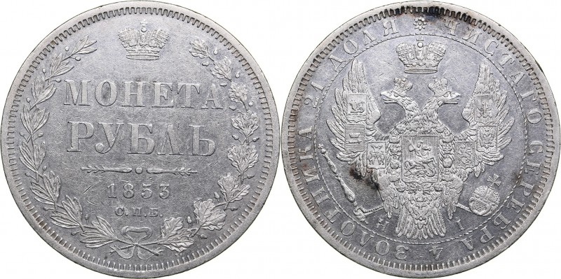 Russia Rouble 1853 СПБ-НI - Nicholas I (1826-1855)
20.60 g. VF+/XF- Bitkin# 232...