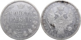 Russia Rouble 1853 СПБ-НI - Nicholas I (1826-1855)
20.60 g. VF+/XF- Bitkin# 232.