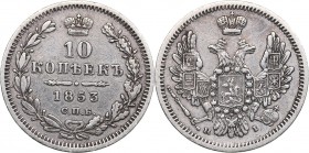 Russia 10 kopeks 1853 СПБ-ПА - Nicholas I (1826-1855)
2.15 g. VF/VF Bitkin# 382.