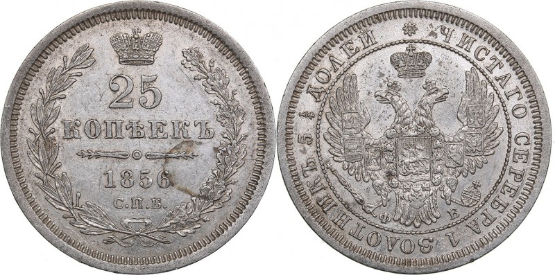 Russia 25 kopeks 1856 СПБ-ФБ - Alexander II (1854-1881)
5.17 g. XF/XF Templiläi...