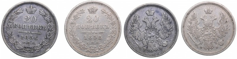 Russia 20 kopeks 1856-1858 - Alexander II (1854-1881) (2)
1856, 1858.