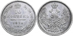 Russia 10 kopeks 1856 СПБ-ФБ - Alexander II (1854-1881)
2.07 g. XF/XF Bitkin# 63.