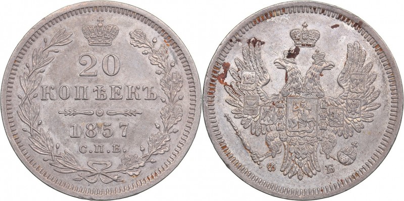 Russia 20 kopeks 1857 СПБ-ФБ - Alexander II (1854-1881)
4.10 g. XF/XF Bitkin# 6...