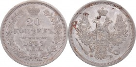 Russia 20 kopeks 1857 СПБ-ФБ - Alexander II (1854-1881)
4.10 g. XF/XF Bitkin# 60.