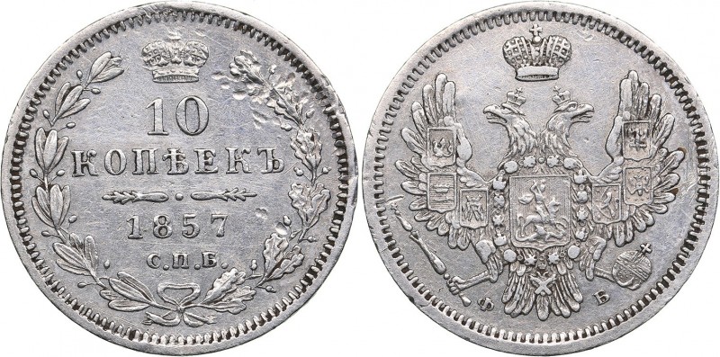 Russia 10 kopeks 1857 СПБ-ФБ - Alexander II (1854-1881)
2.00 g. VF/XF Bitkin# 6...