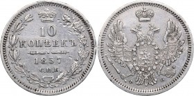 Russia 10 kopeks 1857 СПБ-ФБ - Alexander II (1854-1881)
2.00 g. VF/XF Bitkin# 64.