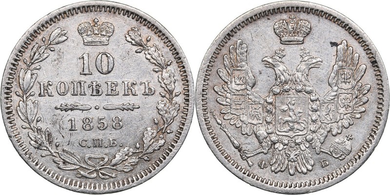 Russia 10 kopeks 1858 СПБ-ФБ - Alexander II (1854-1881)
2.02 g. XF/XF Bitkin# 6...