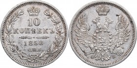 Russia 10 kopeks 1858 СПБ-ФБ - Alexander II (1854-1881)
2.02 g. XF/XF Bitkin# 65.