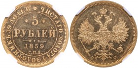 Russia 5 roubles 1859 СПБ-НФ - Alexander II (1854-1881) NGC MS 61
Mint luster. Rare condition! PROOFLIKE Bitkin# 5.