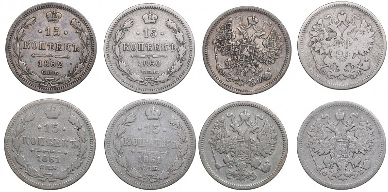 Russia 15 kopeks 1860-1862 - Alexander II (1854-1881) (4)
1860, 1861, 1861, 186...