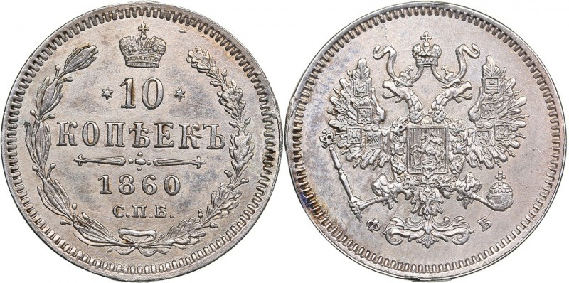Russia 10 kopeks 1860 СПБ-ФБ - Alexander II (1854-1881)
2.00 g. XF/AU The coin ...