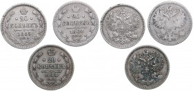 Russia 20 kopeks 1862-1864 - Alexander II (1854-1881) (3)
1862, 1863, 1864.