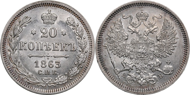 Russia 20 kopeks 1863 СПБ-АБ - Alexander II (1854-1881)
4.04 g. AU/UNC Mint lus...