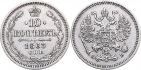 Russia 10 kopeks 1863 СПБ-АБ - Alexander II (1854-1881)
1.92 g. XF/XF Bitkin# 199.
