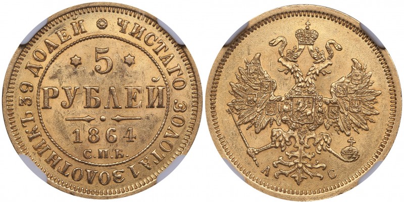Russia 5 roubles 1864 СПБ-АС - Alexander II (1854-1881) NGC MS 61
Mint luster. ...