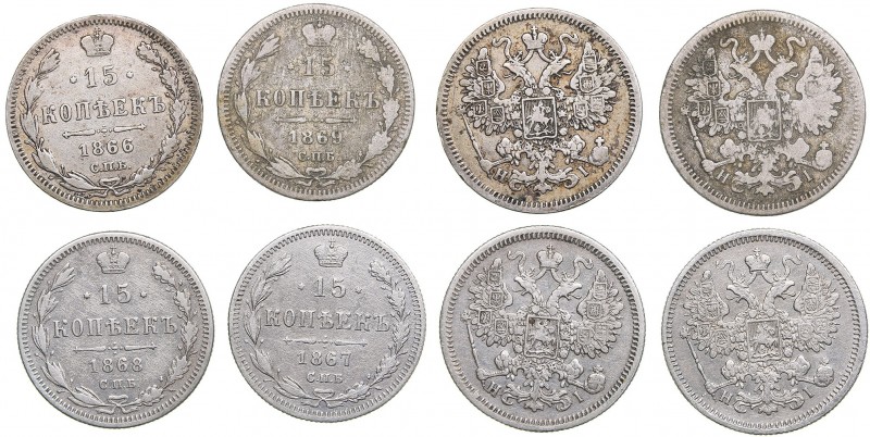 Russia 15 kopeks 1866-1869 - Alexander II (1854-1881) (4)
1866, 1867, 1868, 186...