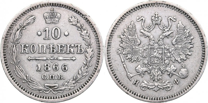 Russia 10 kopeks 1866 СПБ-НФ - Alexander II (1854-1881)
2.05 g. XF/XF Bitkin# 2...