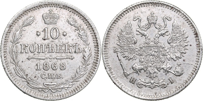 Russia 10 kopeks 1868 СПБ-НI - Alexander II (1854-1881)
1.66 g. XF/XF Bitkin# 2...