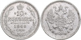 Russia 10 kopeks 1868 СПБ-НI - Alexander II (1854-1881)
1.66 g. XF/XF Bitkin# 252.