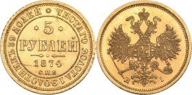 Russia 5 roubles 1874 СПБ-НI - Alexander II (1854-1881)
6.57 g. AU/UNC Mint luster. Rare condtion! Bitkin# 22.