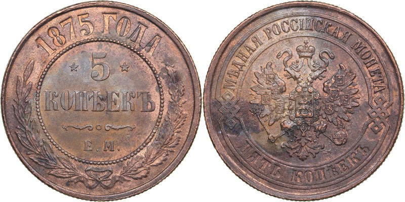 Russia 5 kopeks 1875 ЕМ - Alexander II (1854-1881)
17.28 g. UNC/AU Mint luster....