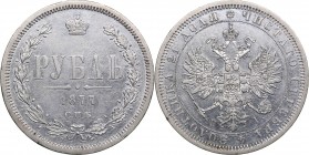 Russia Rouble 1877 СПБ-НI - Alexander II (1854-1881)
20.72 g. XF-/XF+ Mint luster. Bitkin# 90.