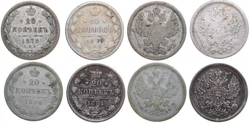 Russia 20 kopeks 1878-1881 - Alexander II (1854-1881) (4)
1878, 1879, 1880, 188...