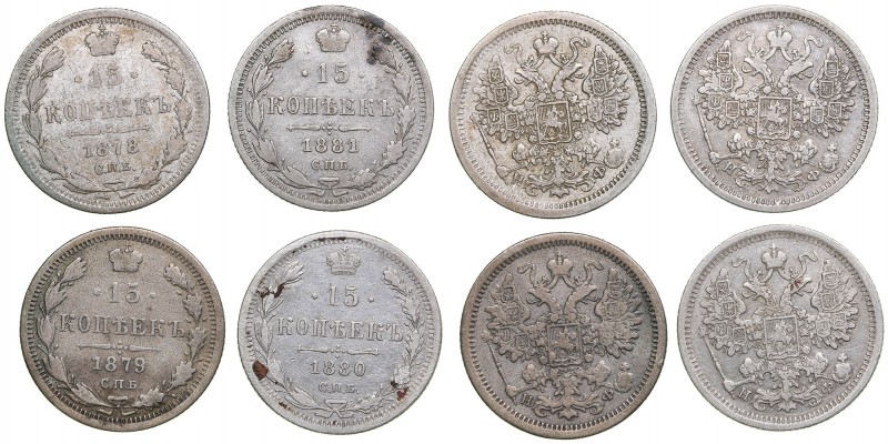 Russia 15 kopeks 1878-1881 - Alexander II (1854-1881) (4)
1878, 1879, 1880, 188...
