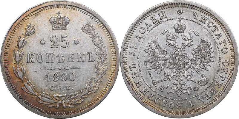 Russia 25 kopeks 1880 СПБ-НФ - Alexander II (1854-1881)
5.19 g. XF-/XF+ Mint lu...