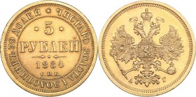 Russia 5 roubles 1884 СПБ-АГ - Alexander III (1881-1894)
6.51 g. VF/XFBitkin# 5.