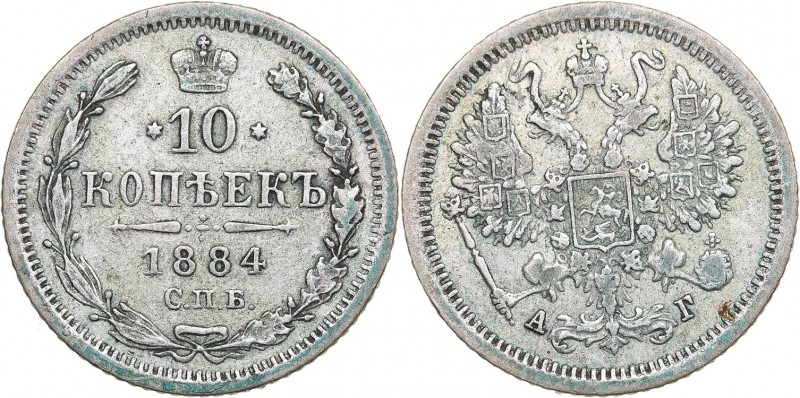 Russia 10 kopecks 1884 СПБ-АГ - Alexander III (1881-1894)
1.80 g. XF-/XF- Bitki...