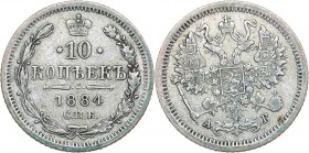 Russia 10 kopecks 1884 СПБ-АГ - Alexander III (1881-1894)
1.80 g. XF-/XF- Bitkin# 130.