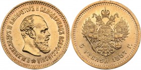 Russia 5 roubles 1887 АГ - Alexander III (1881-1894)
6.44 g. XF+/XF- Mint luster. Bitkin# 25.