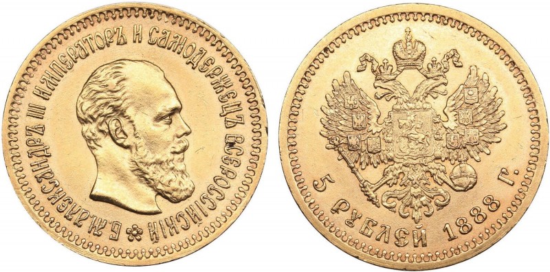 Russia 5 roubles 1888 АГ - Alexander III (1881-1894)
6.44 g. XF/XF Mint luster....