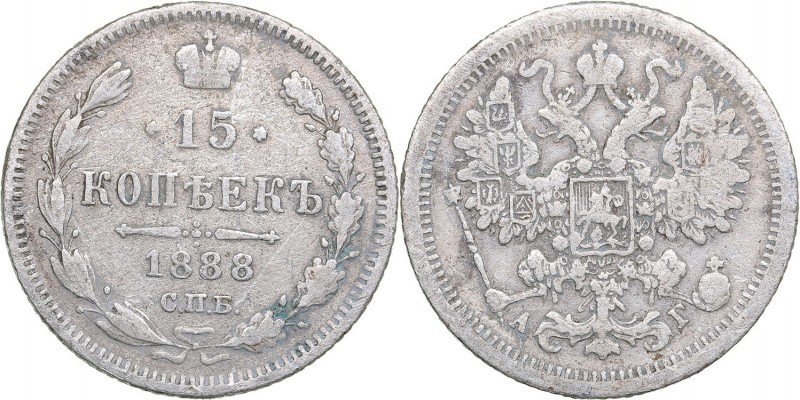 Russia 15 kopecks 1888 СПБ-АГ - Alexander III (1881-1894)
2.52 g. F/F Bitkin# 1...