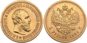 Russia 5 roubles 1889 АГ - Alexander III (1881-1894)
6.42 g. XF/XF- Mint luster. Bitkin# 33.