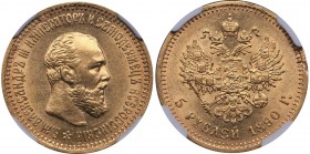 Russia 5 roubles 1890 АГ - Alexander III (1881-1894) NGC MS 62
Mint luster. Rare condition! Bitkin# 35.