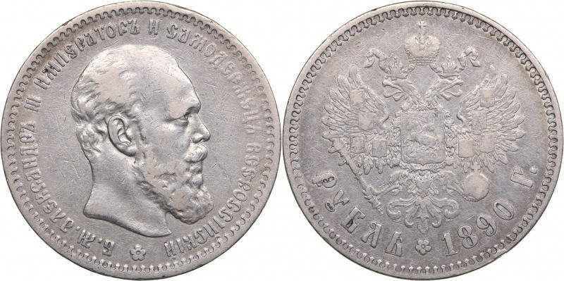 Russia Rouble 1890 АГ - Alexander III (1881-1894)
19.87 g. VF/VF Bitkin# 73 R. ...