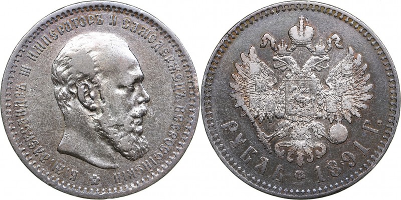 Russia Rouble 1891 АГ - Alexander III (1881-1894)
19.91 g. VF/VF Bitkin# 74.