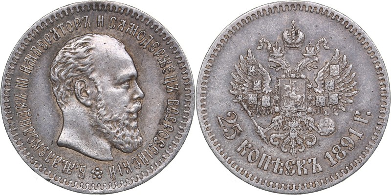 Russia 25 kopecks 1891 АГ - Alexander III (1881-1894)
4.99 g. XF/XF Traces of m...