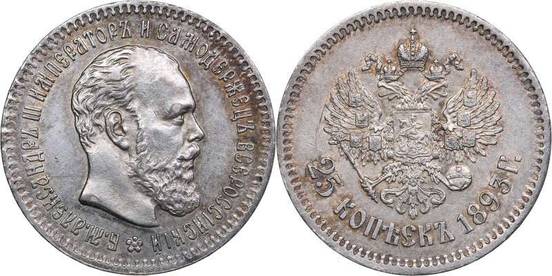 Russia 25 kopecks 1893 АГ - Alexander III (1881-1894)
4.97 g. AU/AU Mint luster...