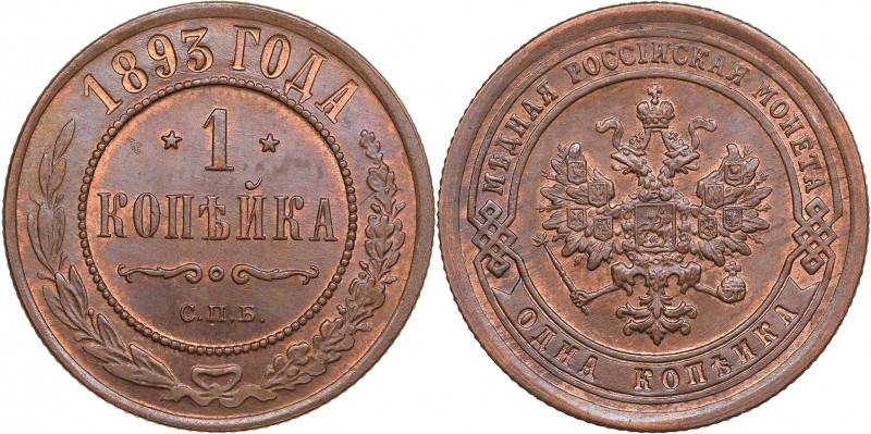 Russia 1 kopeck 1893 СПБ - Alexander III (1881-1894)
3.41 g. UNC/UNC Mint luste...