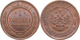 Russia 1 kopeck 1893 СПБ - Alexander III (1881-1894)
3.41 g. UNC/UNC Mint luster. Rare condition. Bitkin# 189.