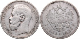 Russia Rouble 1896 * - Nicholas II (1894-1917)
19.84 g. VF/VF+ Bitkin# 193.