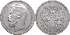 Russia Rouble 1896 * - Nicholas II (1894-1917)
20.02 g. VF/XF Bitkin# 193.