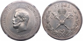 Russia Rouble 1896 АГ - Nicholas II (1894-1917) - In commemoration of the coronation of Emperor Nicholas II NGC UNC DETAILS
Mint luster. Rare conditi...
