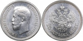 Russia 25 kopecks 1896 - Nicholas II (1894-1917)
5.01 g. XF/UNC Mint luster. Rare condition! Bitkin# 96.