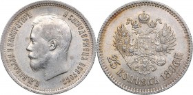 Russia 25 kopecks 1896 - Nicholas II (1894-1917)
4,98 g. XF/AU Bitkin# 96. Mint luster. Rare condition.