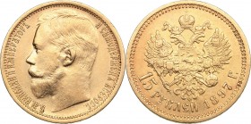 Russia 15 roubles 1897 АГ - Nicholas II (1894-1917)
12.87 g. VF/VF+ Mint luster. СС. Bitkin# 1 R. Rare!