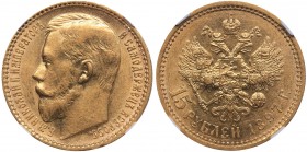 Russia 15 roubles 1897 АГ - Nicholas II (1894-1917) NGC AU 58
Mint luster. ОСС. Bitkin# 2.